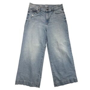 a.n.a High Rise Wide Leg Jeans Women 16 Light Blue Distressed